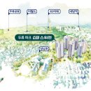 대구광역시립 두류도서관 이미지