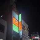시그널수학학원