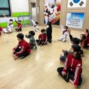 용인대래미안태권도장 이미지