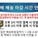 피드원 네이버블로그