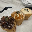 어진동스타벅스세종청사점옆 | 세종 어진동 유부당 방문 후기 (세종 청사 근처, 유부초밥 맛집, 세종 직장인 점심, 어진동 맛집...