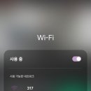 삼성온천호텔 이미지