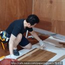 은평인테리어기술전문학원 이미지