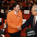 신당4로-20 이미지