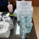 매류보건진료소 이미지