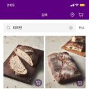 간편식탁