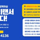 (주)에스디메디컬 이미지