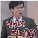 락스크린골프장 이미지