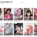 어뮤즈뷰티 이미지