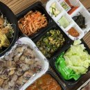 꼬꼬방집으로삼겹 | 수지 배달 맛집 꼬꼬방집으로삼겹 용인 1호점 와우 할인으로 주문하기