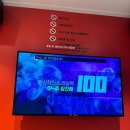 코인홀릭 코인노래연습장 일산라페스타점 이미지