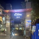 사라있네 | 강남 사라있네 가라오케 방문 후기, 분위기 좋고 만족스러웠던 곳❤️