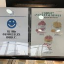[오늘도강부장] 김해 주촌 데이트 코스로 추천하는 뷰 맛집 : 라포레이팝