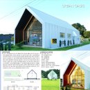 건축사사무소예담 이미지