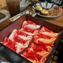 바르미 스시샤브 이미지