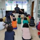 영광군보건소 이미지