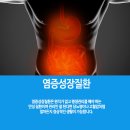 서울박내과의원 이미지