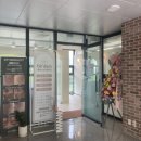 늘빛담 | 대전 피부관리 빛담스킨클리닉 촉촉 물광 피부 만들기