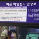 신안카서비스 이미지