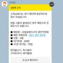 바로국밥