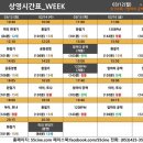 독립-18-03 이미지