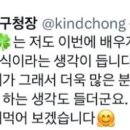 원영기업 이미지
