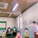 무궁화이용원 | 우정여행 #1장생포 벚꽃구경 및 옛마을에서 우정여행☆ -2-