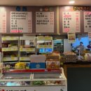 대림동산공원사우나 이미지