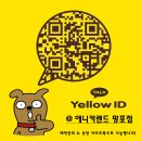 애니카랜드망포점 이미지