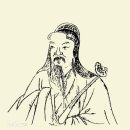 성은정사 | 장자 강의 : 莊子 外篇 第21篇 田子方(전자방)-07,08,09,10,11