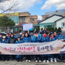 춘천한샘고등학교 이미지