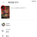 썸네일 티스토리