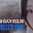 상부종합광고
