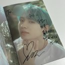 피에스제이 | NCT WISH | Songbird 빠짐없이 초대 무모샵 전달회, 카운트다운라이브, 유우시 영상통화 후기