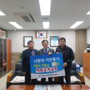 진위면 행정복지센터 이미지