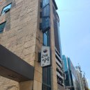 교대밀밭 | 삼성역 [교대밀밭] 점심 내돈내산 후기｜웨이팅 있어도 회전율 좋은 직장인 돈까스, 모밀, 소바 맛집