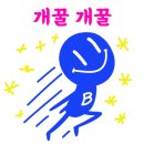 히트복싱 이미지