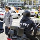 국제오토바이센타