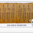 주식회사 서준