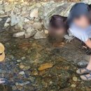 계곡담은집 이미지