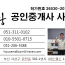 화랑카센타 이미지