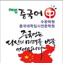 광주서강컴퓨터학원 이미지