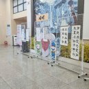 오포1동 행정복지센터 경인신문