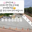 몽산포해변펜션 이미지