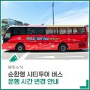 가곡로(서) 이미지