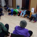 안강4리 이미지