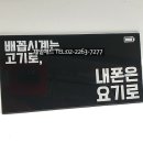 영미트 이미지