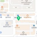 우지커피용인보정점 이미지