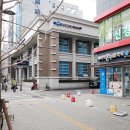 미아역온누리약국 이미지