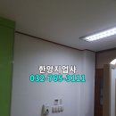 다운지업사 이미지